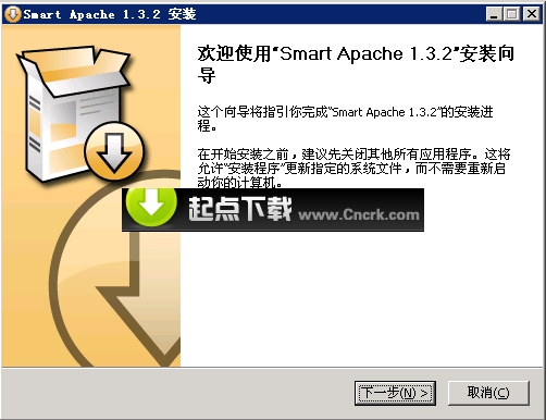 Smart Apache 1.3.2 简体中文免费版图1