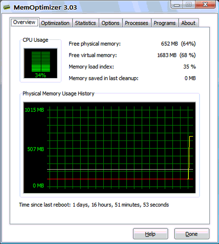 MemOptimizer V3.55 汉化绿色特别版图1