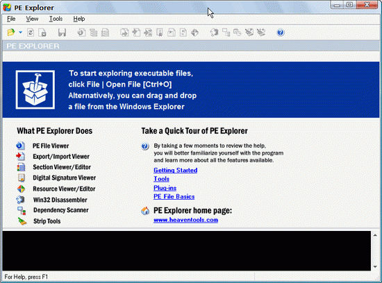 PE Explorer(程序资源编辑工具) V1.99.6 绿色版图1