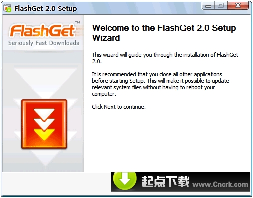 FlashGet V2.11.0.1188 国际版图1