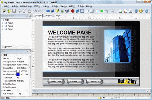 Autoplay Media Studio V6.0 汉化绿色特别版图1