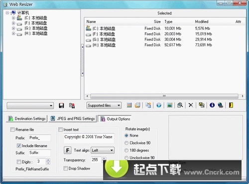 Web Resizer V1.0.6.1281 英文绿色免费版图1