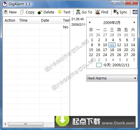 GigAlarm V1.331 英文绿色特别版图1