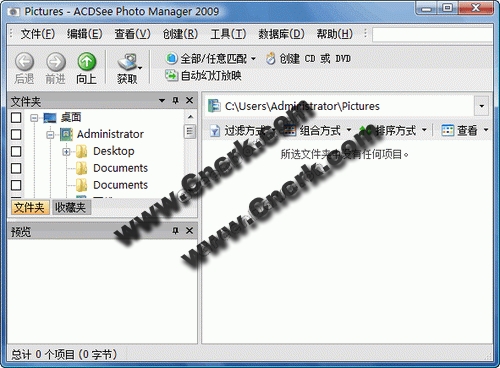 ACDSee Photo Manager 2009 V12.0 Build 342 汉化纯净安装版图1