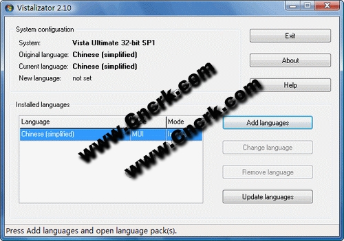 Vistalizator32位/64位 V2.75 中文版图1