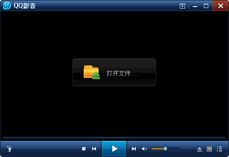 QQ影音 V1.3.1 Build 435.400 简体中文绿色免费版图1