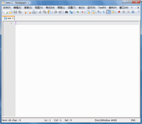 Notepad V5.6.5 多国语言绿色免费版图1