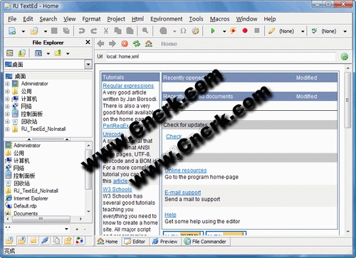 RJ TextEd V7.72.1.1760 多国语言绿色免费版图1