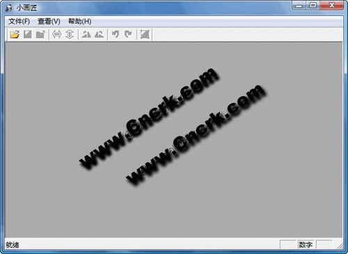小画匠 V1.0 简体中文绿色免费版图1
