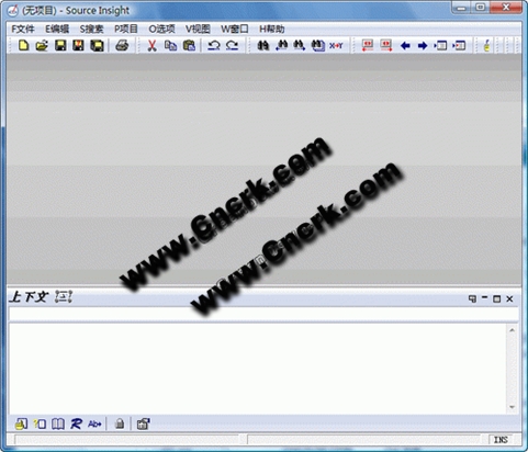 Source Insight V3.5.64 英文绿色特别版图1