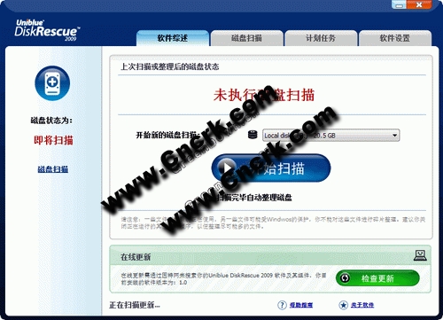 ACDSee Photo Manager 2009 V11.0 Build 114 MyCrack官方简体版图1