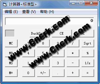 模仿Windows的绿色计算器 V1.0 简体中文绿色免费版图1
