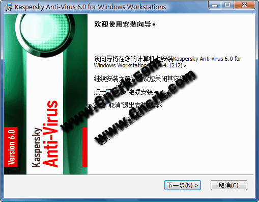 卡巴斯基(工作站WKS MP4 6.0.4.1422) 麦田守望者汉化版图1