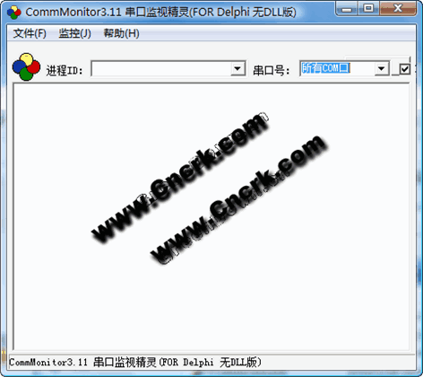 CommMonitor串口监控工具 V3.13 简体中文绿色免费版图1