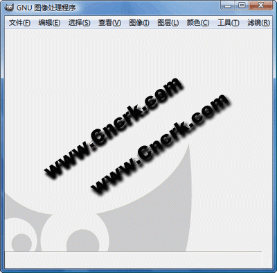 GIMP v2.10.12 多国语言官方安装版图1