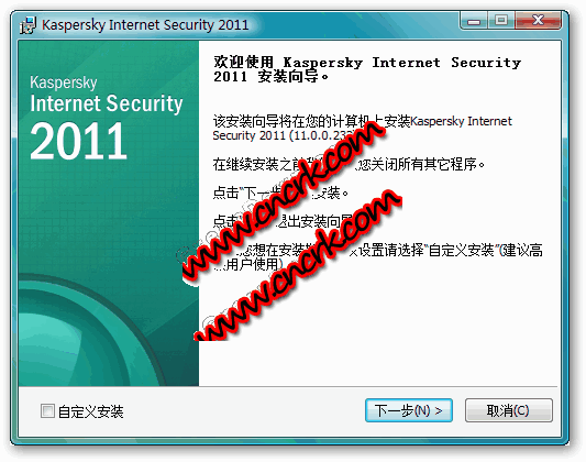 卡巴斯基全功能安全软件(五年授权) 2011 麦田守望者特别版图1