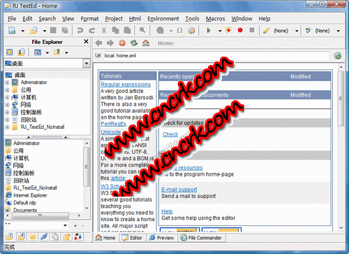 RJ TextEd V8.20 Beta2 多语免费版图1