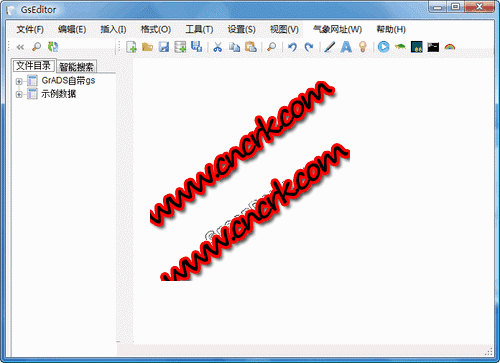 GrADS脚本编辑器 V2.0 简体中文绿色免费版图1