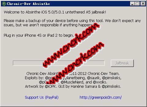 5.1.1完美越狱工具(Absinthe) 2.0.4 免费版_附带5.1.1完美越狱教程图1