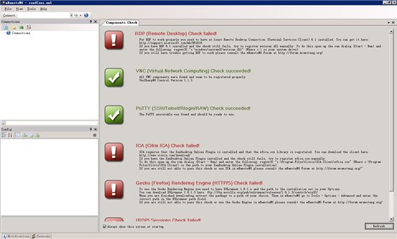 网管联网工具(mRemoteNG) 1.69官方绿色版图1
