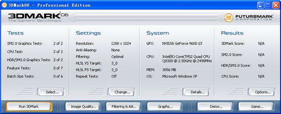 3dmark06中文版 1.20 官方版带序列号图1