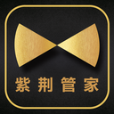 紫荆管家云 v1.2.2 安卓版 