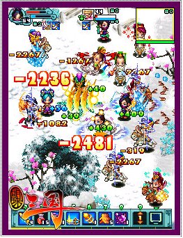 明珠三国安卓版 V4.8 官方版图1