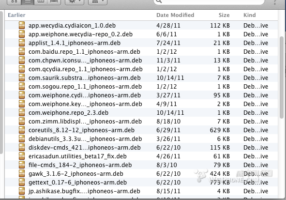 5.1.1完美越狱后,Cydia所需的所有依赖包图1