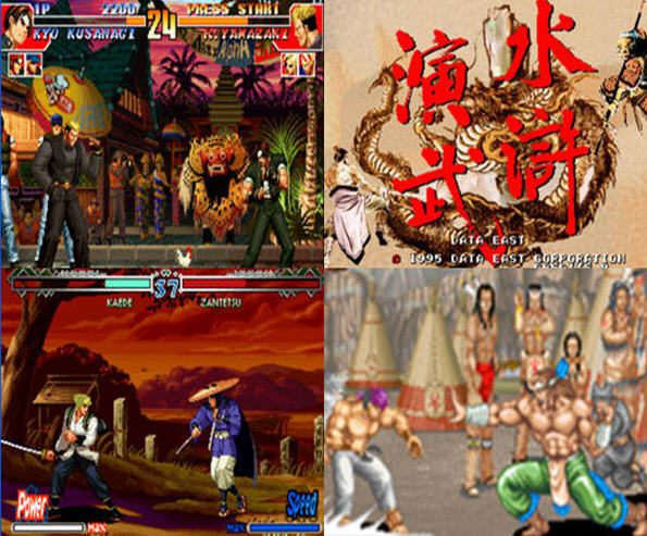 街机格斗游戏合集 绿色版图1