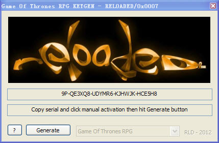 权力的游戏RPG序列号生成器下载 v1.1.0.0图1