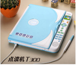 步步高点读机T300 系统安装与恢复工具 V1.1 官方安装版图1