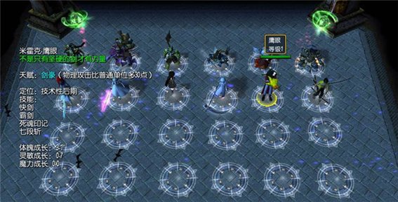 魔之谷 3.41 元旦贺岁版(含魔之谷隐藏英雄密码)图1