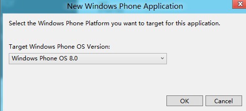 wp8开发工具包(WP8 SDK) 官方安装版图1