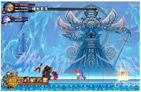 4399造梦西游3 V4.0 4399最新版图4