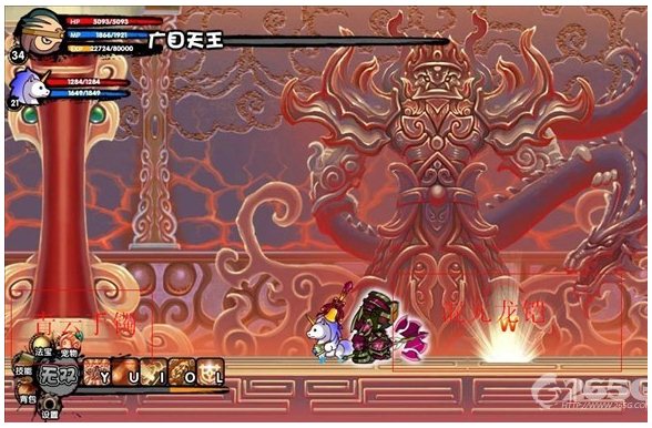 4399造梦西游3 V4.0 4399最新版图5