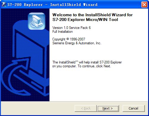 s7-200 explorer v1.0 绿色免费版图1
