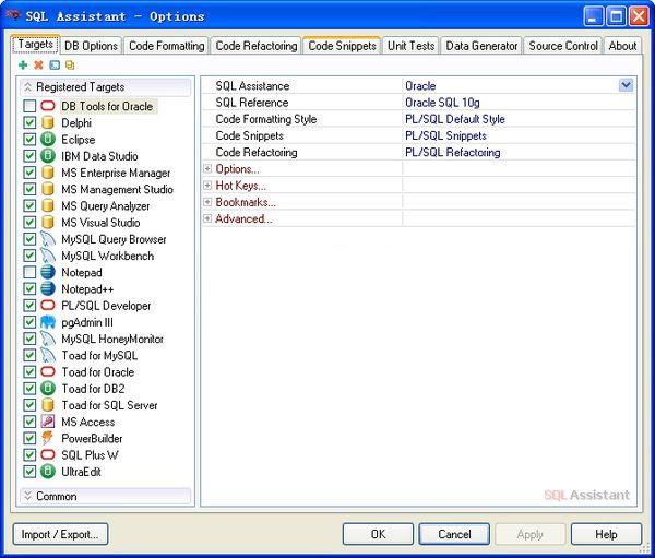 SQL Assistant(数据库开发) V6.5.278 绿色注册版图1