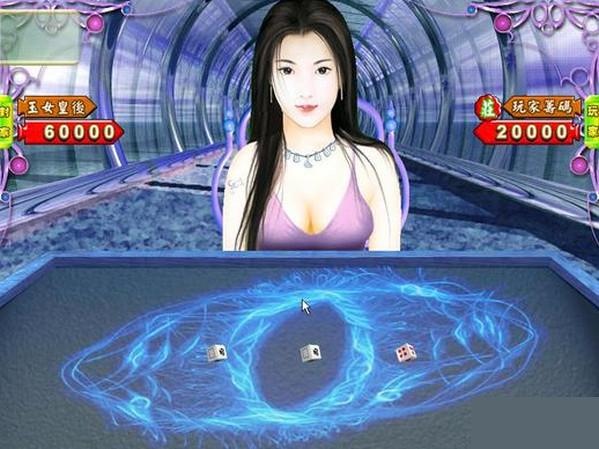 陪美女打麻将 绿色免费版图1