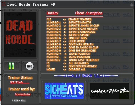 死亡部落九项修改器 v1.0图1
