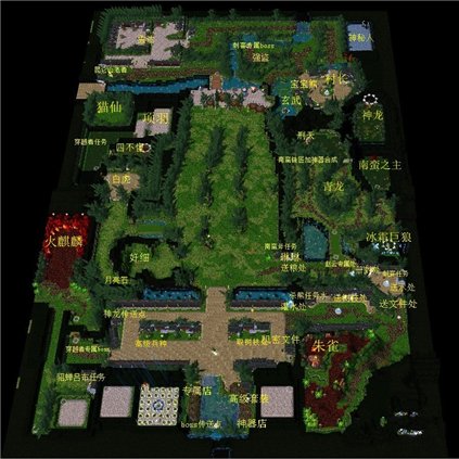 吞食天地时空之轮 V1.6X 魔兽地图下载图1