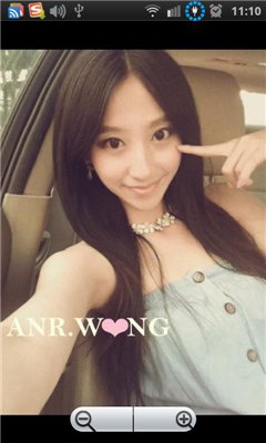 我为校花狂下载 V2.0 安卓版图3