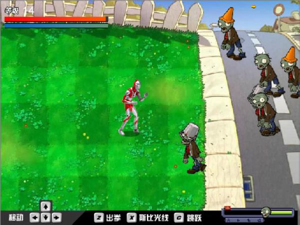 奥特曼大战僵尸 V0.6 绿色免费版图2