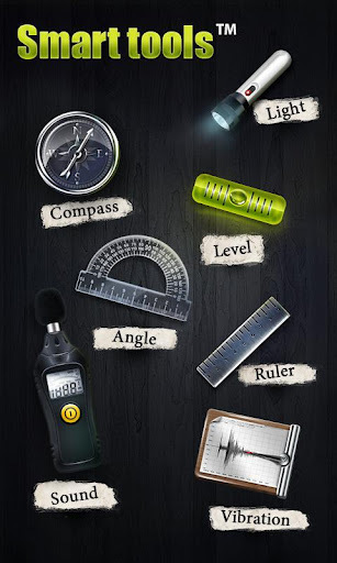 Smart tools v1.8.2 安卓手机版图1