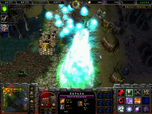 求魂v2.3湛蓝星 正式版 绿色免费下载图1