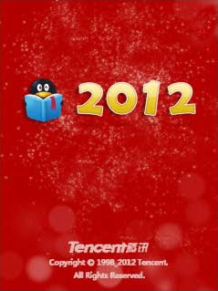 手机QQ阅读2012 1.9 Java通用简体中文官方安装版图1