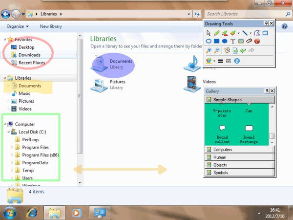 Presentation Assistant Ultimate(演示文稿软件) v2.6.1 官方版图1