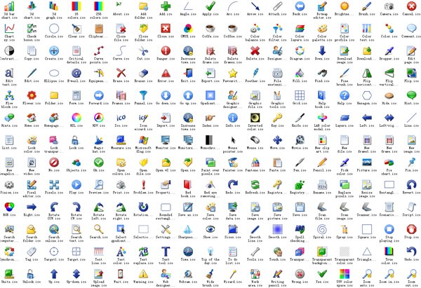 程序图标大全32x32 248个图1