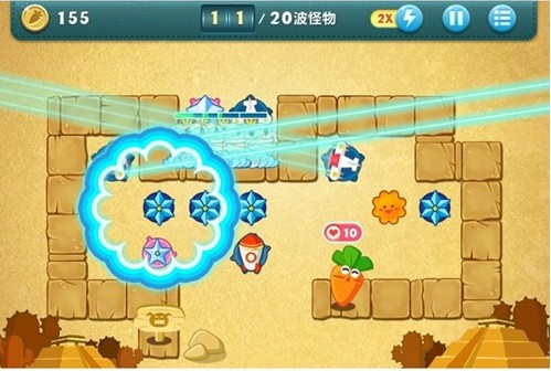 保卫萝卜v1.1.3 官方最新版下载图2