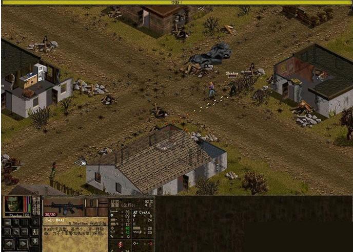 铁血联盟2野火中文BT版下载图2