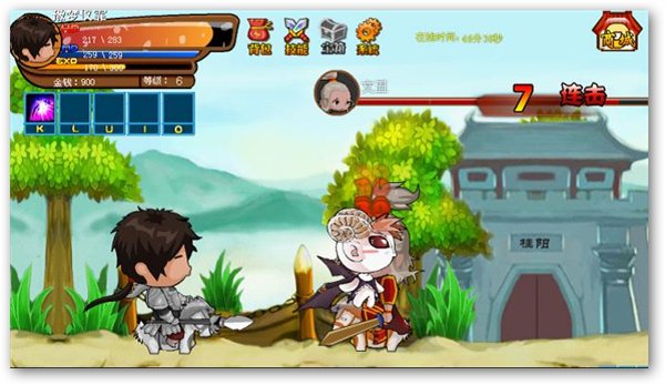 创世三国桌面版 下载 无敌版图1